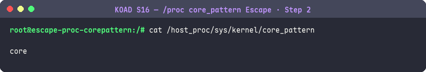 確認 core_pattern 預設值